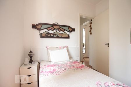 Quarto de apartamento para alugar com 1 quarto, 37m² em Vila Andrade, São Paulo