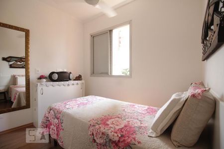 Quarto de apartamento para alugar com 1 quarto, 37m² em Vila Andrade, São Paulo