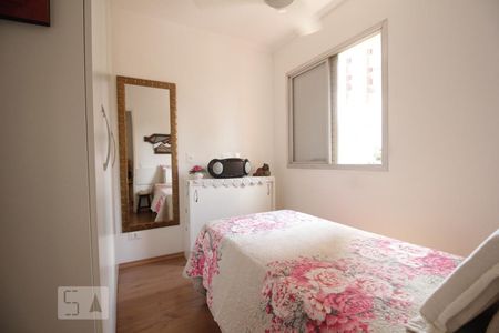 Quarto de apartamento para alugar com 1 quarto, 37m² em Vila Andrade, São Paulo