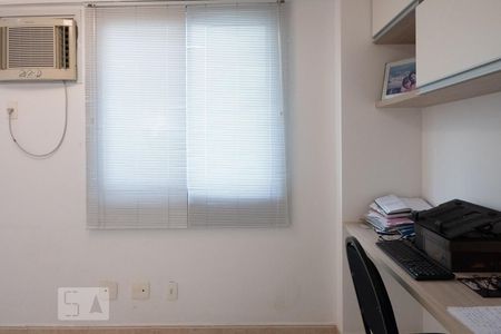 Apartamento à venda com 96m², 3 quartos e 2 vagas Apartamento à venda com 96m², 3 quartos e 2 vagasQuarto 2