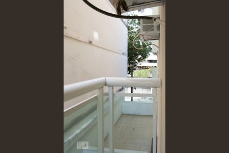 Apartamento à venda com 96m², 3 quartos e 2 vagas Apartamento à venda com 96m², 3 quartos e 2 vagasVaranda da Suíte