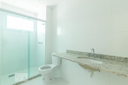 Apartamento para alugar com 197m², 3 quartos e 3 vagas Apartamento para alugar com 197m², 3 quartos e 3 vagasBanheiro da Suíte 2