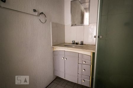 Apartamento à venda com 70m², 2 quartos e 1 vagaBanheiro