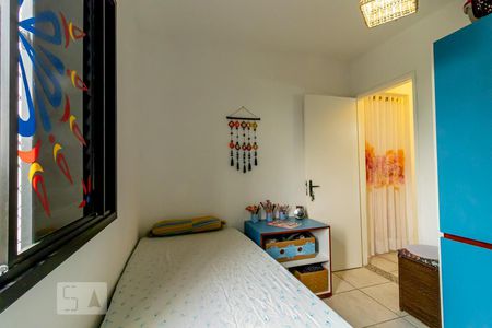 Apartamento à venda com 56m², 2 quartos e 1 vaga Apartamento à venda com 56m², 2 quartos e 1 vagaQuarto 2