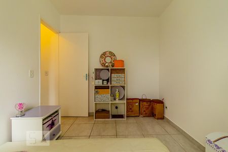 Apartamento à venda com 56m², 2 quartos e 1 vaga Apartamento à venda com 56m², 2 quartos e 1 vagaQuarto 1