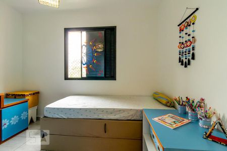 Apartamento à venda com 56m², 2 quartos e 1 vaga Apartamento à venda com 56m², 2 quartos e 1 vagaQuarto 2
