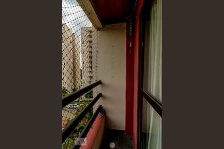Apartamento à venda com 56m², 2 quartos e 1 vaga Apartamento à venda com 56m², 2 quartos e 1 vagaSacada