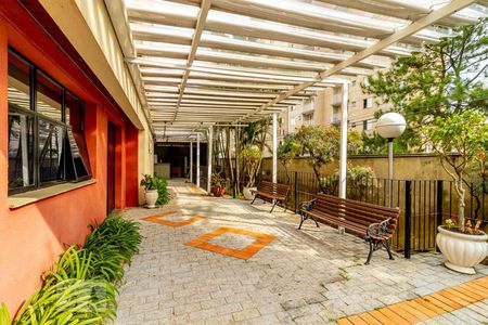 Apartamento à venda com 56m², 2 quartos e 1 vaga Apartamento à venda com 56m², 2 quartos e 1 vagaÁrea comum - Jardim
