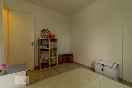Apartamento à venda com 56m², 2 quartos e 1 vaga Apartamento à venda com 56m², 2 quartos e 1 vagaQuarto 1