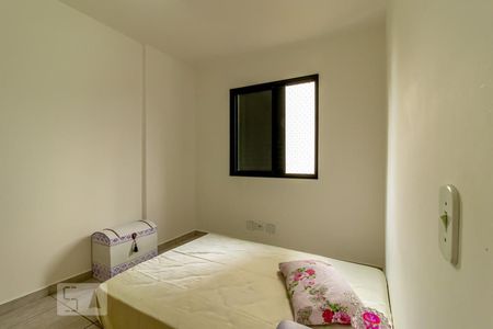 Apartamento à venda com 56m², 2 quartos e 1 vaga Apartamento à venda com 56m², 2 quartos e 1 vagaQuarto 1
