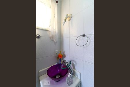 Apartamento à venda com 220m², 2 quartos e 2 vagasBanheiro da Suíte 1