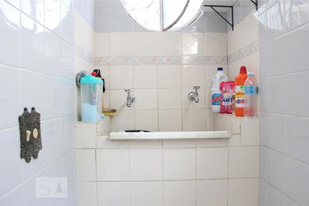 Casa de condomínio à venda com 300m², 5 quartos e 2 vagas Casa de condomínio à venda com 300m², 5 quartos e 2 vagasÁrea de Serviço