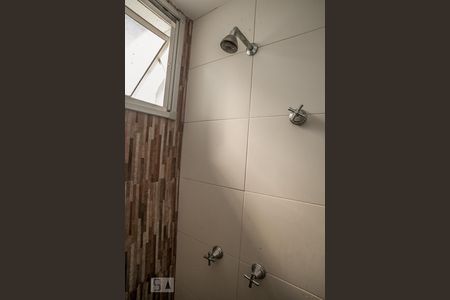 Apartamento à venda com 51m², 2 quartos e 1 vaga Apartamento à venda com 51m², 2 quartos e 1 vagaBanheiro