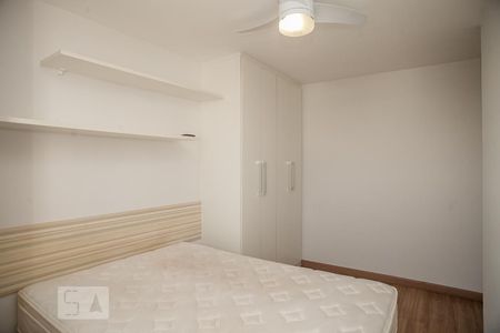 Apartamento à venda com 51m², 2 quartos e 1 vaga Apartamento à venda com 51m², 2 quartos e 1 vagaQuarto 2