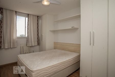 Apartamento à venda com 51m², 2 quartos e 1 vaga Apartamento à venda com 51m², 2 quartos e 1 vagaQuarto 2