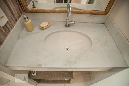 Apartamento à venda com 51m², 2 quartos e 1 vaga Apartamento à venda com 51m², 2 quartos e 1 vagaBanheiro