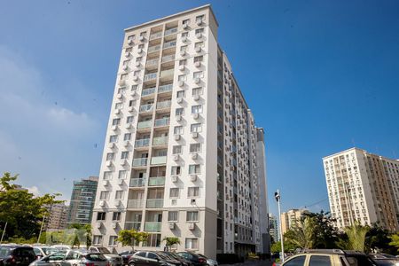 Apartamento à venda com 51m², 2 quartos e 1 vaga Apartamento à venda com 51m², 2 quartos e 1 vagaFachada do bloco