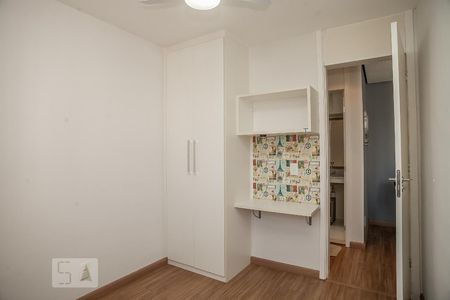 Apartamento à venda com 51m², 2 quartos e 1 vaga Apartamento à venda com 51m², 2 quartos e 1 vagaQuarto 1
