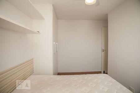 Apartamento à venda com 51m², 2 quartos e 1 vaga Apartamento à venda com 51m², 2 quartos e 1 vagaQuarto 2