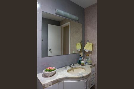 Apartamento à venda com 128m², 3 quartos e 1 vagaBanheiro Social