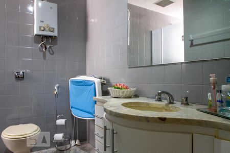 Apartamento à venda com 128m², 3 quartos e 1 vagaBanheiro Social