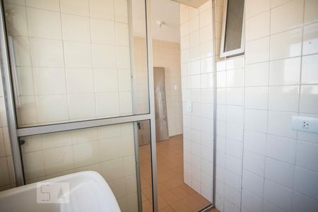Apartamento à venda com 58m², 2 quartos e 1 vaga Apartamento à venda com 58m², 2 quartos e 1 vagaÁrea de Serviço