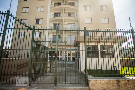Apartamento à venda com 58m², 2 quartos e 1 vaga Apartamento à venda com 58m², 2 quartos e 1 vagaFachada