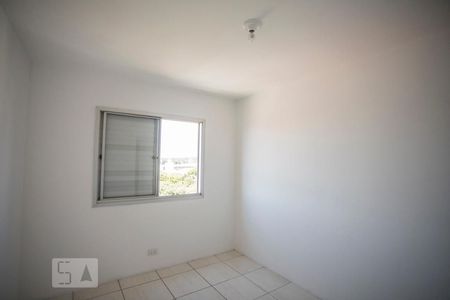 Apartamento à venda com 58m², 2 quartos e 1 vaga Apartamento à venda com 58m², 2 quartos e 1 vagaQuarto 2
