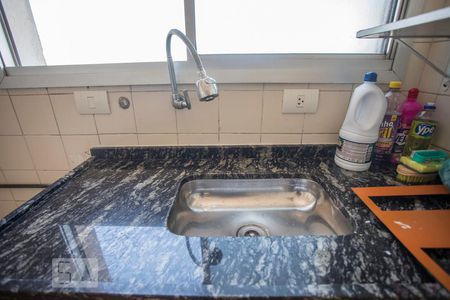 Apartamento à venda com 58m², 2 quartos e 1 vaga Apartamento à venda com 58m², 2 quartos e 1 vagaDetalhe - Cozinha