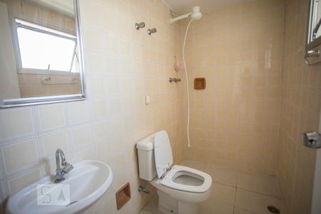 Apartamento à venda com 58m², 2 quartos e 1 vaga Apartamento à venda com 58m², 2 quartos e 1 vagaBanheiro Suite