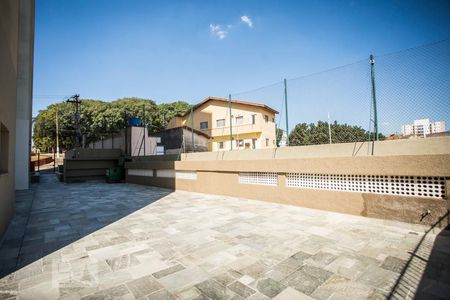 Apartamento à venda com 58m², 2 quartos e 1 vaga Apartamento à venda com 58m², 2 quartos e 1 vagaÁrea comum