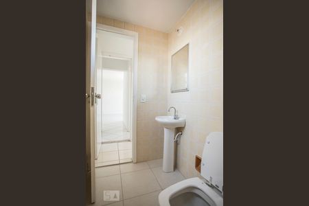 Apartamento à venda com 58m², 2 quartos e 1 vaga Apartamento à venda com 58m², 2 quartos e 1 vagaBanheiro Suite