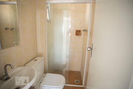 Apartamento à venda com 58m², 2 quartos e 1 vaga Apartamento à venda com 58m², 2 quartos e 1 vagaBanheiro 2