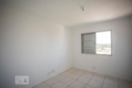 Apartamento à venda com 58m², 2 quartos e 1 vaga Apartamento à venda com 58m², 2 quartos e 1 vagaQuarto 2