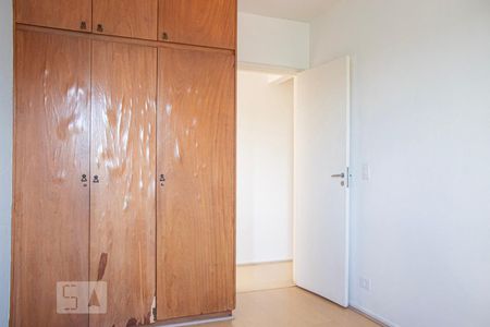 Quarto 1 de apartamento para alugar com 2 quartos, 58m² em Butantã, São Paulo
