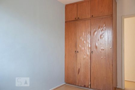 Quarto 1 de apartamento para alugar com 2 quartos, 58m² em Butantã, São Paulo