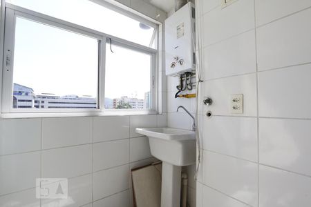 Apartamento para alugar com 59m², 2 quartos e 1 vagaDetalhe da area de serviço