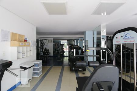 Apartamento para alugar com 59m², 2 quartos e 1 vagaÁrea comum - Academia