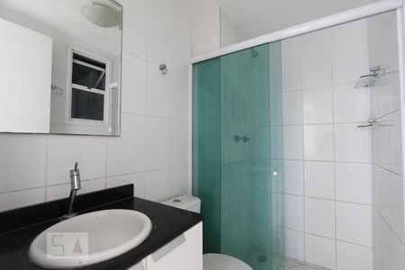 Apartamento para alugar com 59m², 2 quartos e 1 vagaBanheiro Social