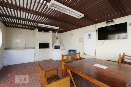 Apartamento para alugar com 59m², 2 quartos e 1 vagaEspaço Gourmet