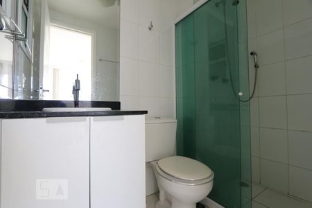Apartamento para alugar com 59m², 2 quartos e 1 vagaBanheiro suite