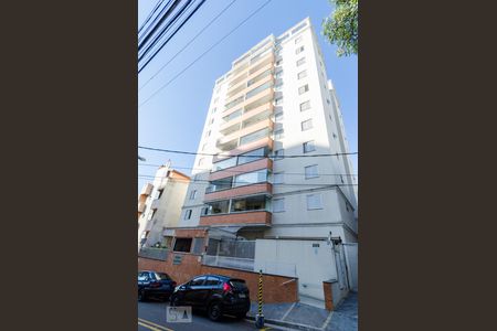 Apartamento à venda com 160m², 2 quartos e 3 vagas Apartamento à venda com 160m², 2 quartos e 3 vagasFachada