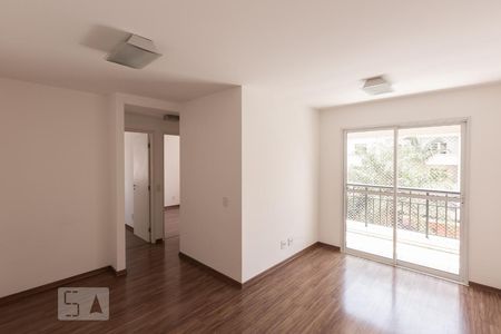 Sala de apartamento para alugar com 2 quartos, 56m² em Vila Buarque, São Paulo