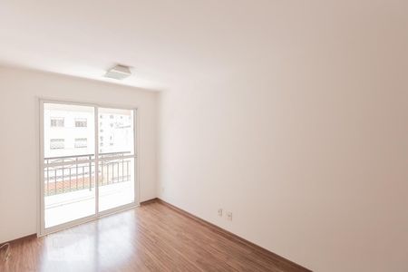 Sala de apartamento para alugar com 2 quartos, 56m² em Vila Buarque, São Paulo