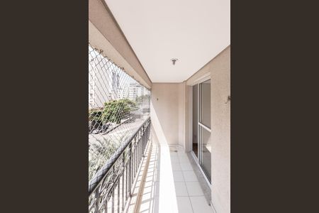 Varanda de apartamento para alugar com 2 quartos, 56m² em Vila Buarque, São Paulo