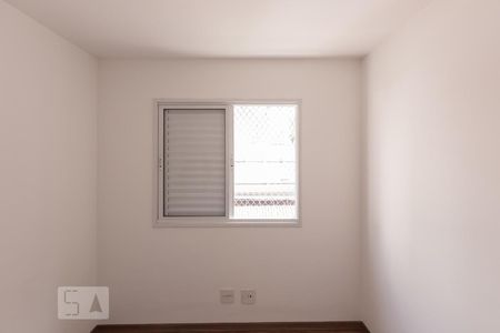Quarto 1 de apartamento para alugar com 2 quartos, 56m² em Vila Buarque, São Paulo