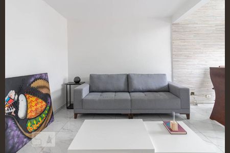 Apartamento para alugar com 70m², 1 quarto e 1 vagaSala de Estar