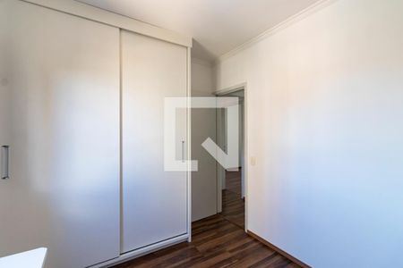 Apartamento à venda com 77m², 3 quartos e 1 vagaQuarto 1