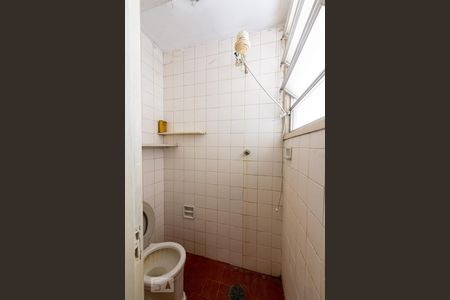 Apartamento à venda com 135m², 4 quartos e 1 vaga Apartamento à venda com 135m², 4 quartos e 1 vagaBanheiro de Serviço