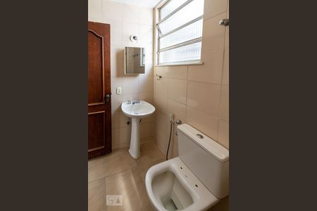 Apartamento à venda com 135m², 4 quartos e 1 vaga Apartamento à venda com 135m², 4 quartos e 1 vagaBanheiro da Suíte